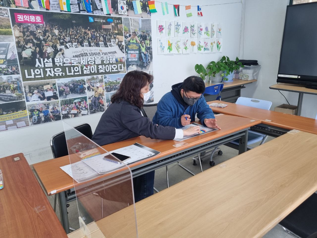 2022/04/05(화) - 초등 수학