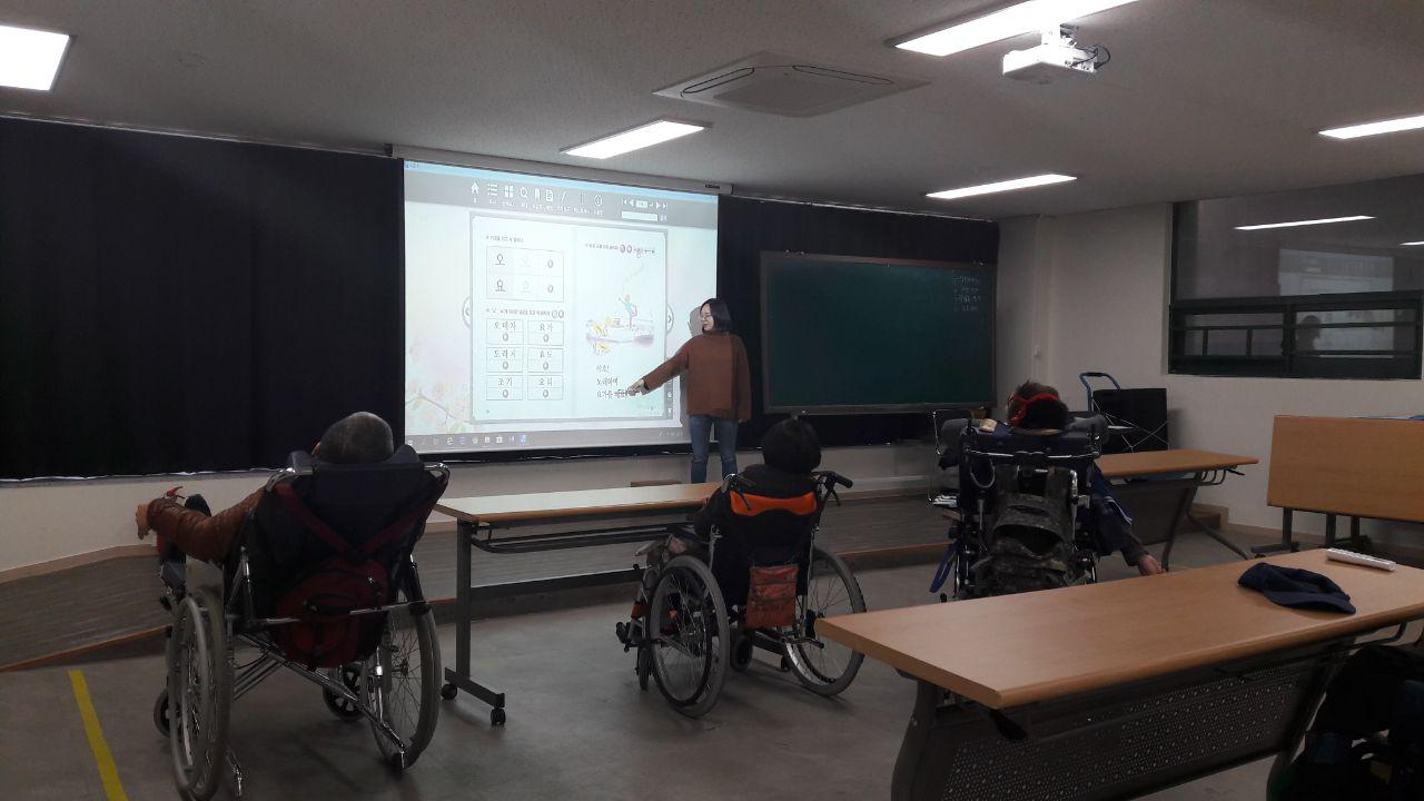 2018년 11월 05일 - 국어수업 사진