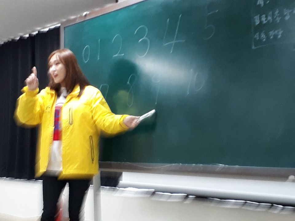 2018년 11월 27일 - 수학수업 사진