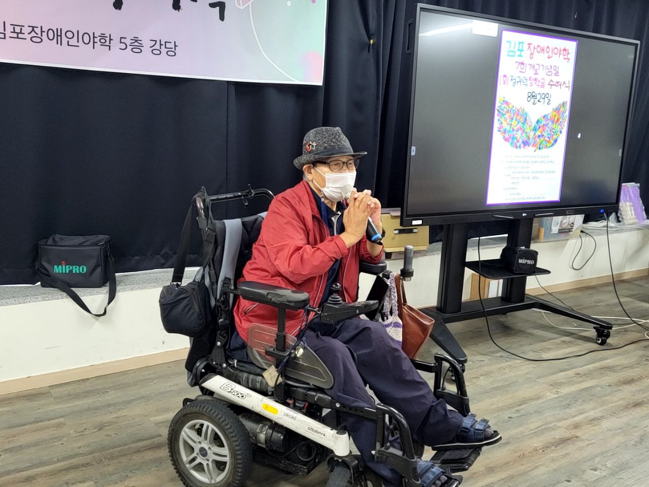 2022/08/29(월) - 8월 생일자 파티(고철영 님, 김두현 님)
