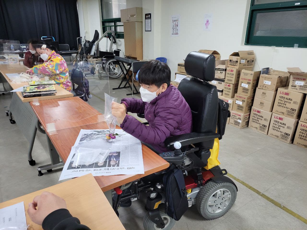 2022/03/04(금) - 텃밭생활