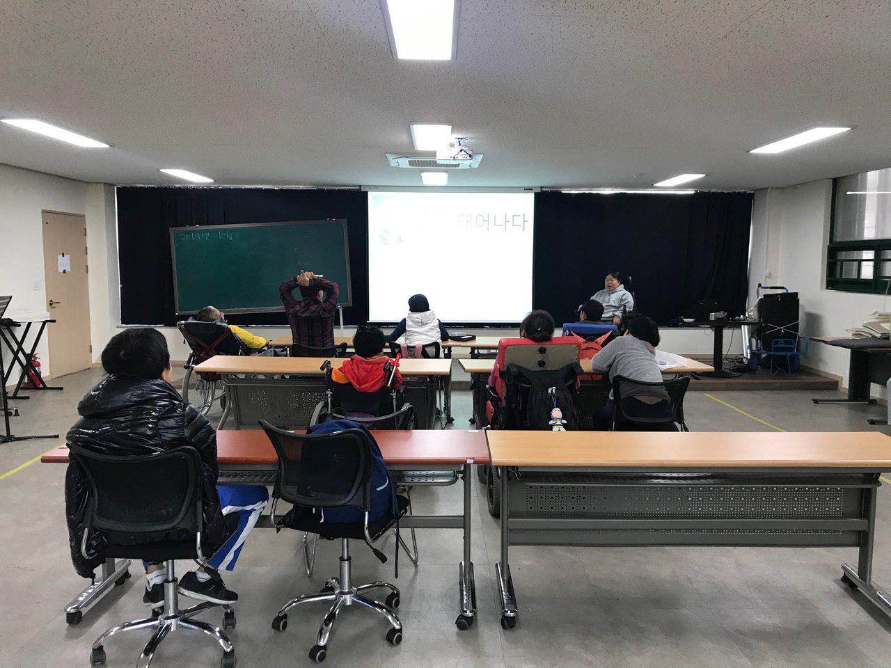2019년 10월 22일_국어수업