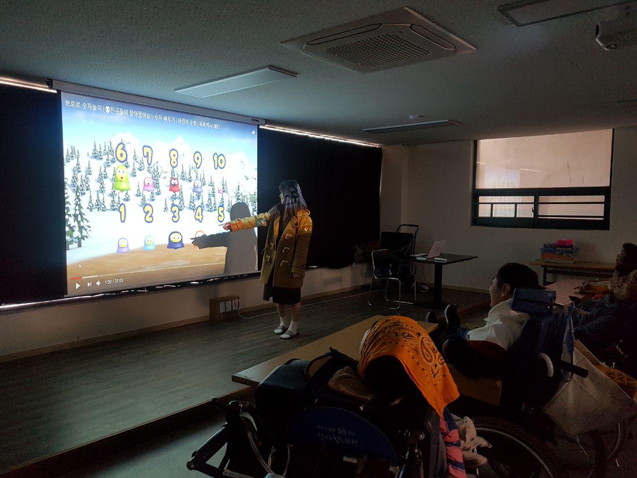 2018년 10월 23일 - 수학수업 사진