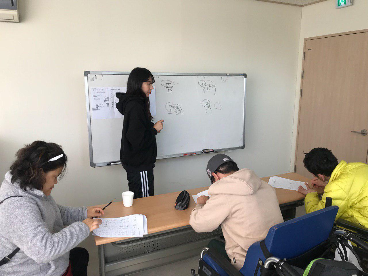 2019년 4월 15일 - 국어수업 사진