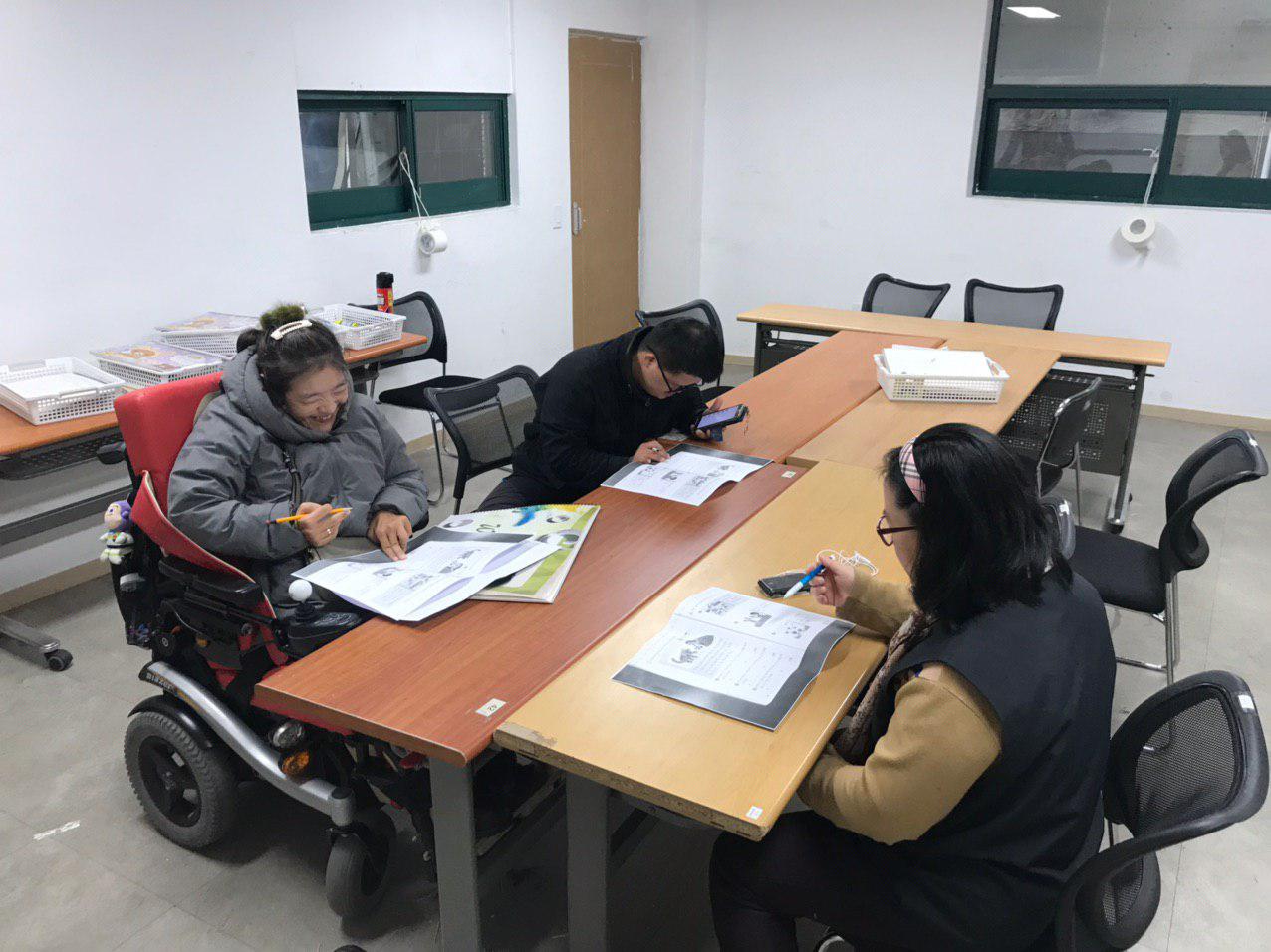 2019년 11월 21일_수학수업