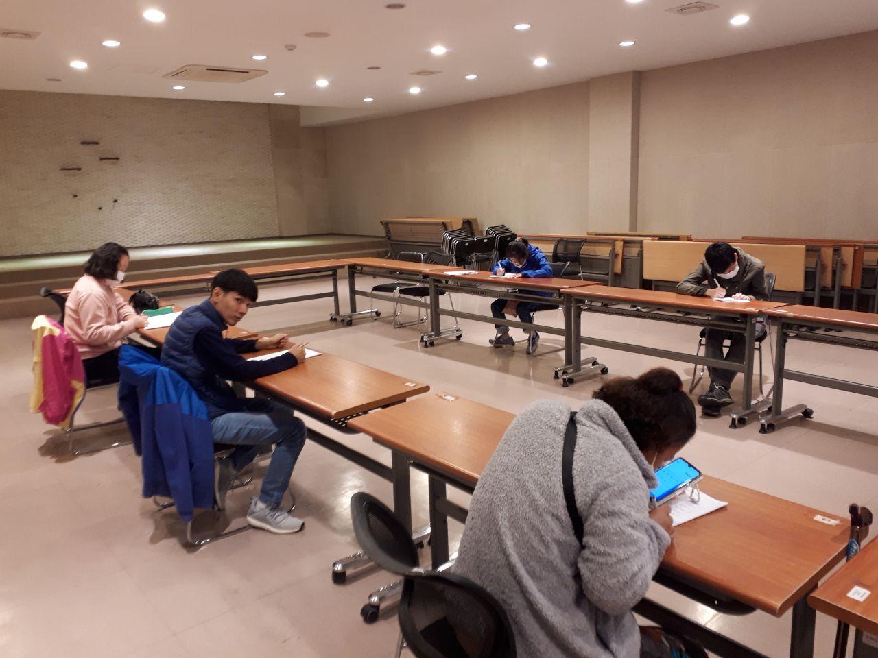 2020년 10월 28일_중등수학 수업