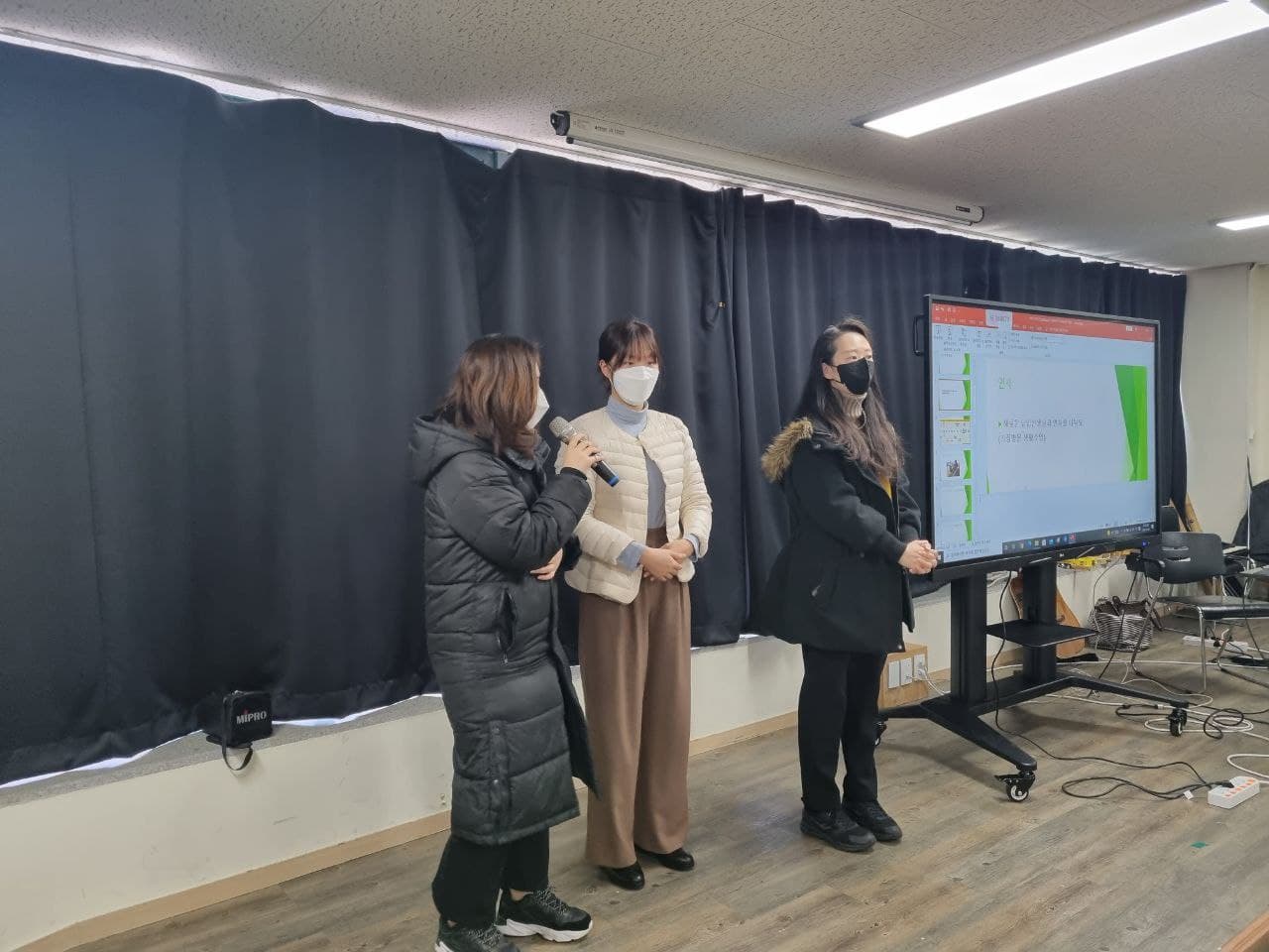 2022/02/08(화) - 시민역량