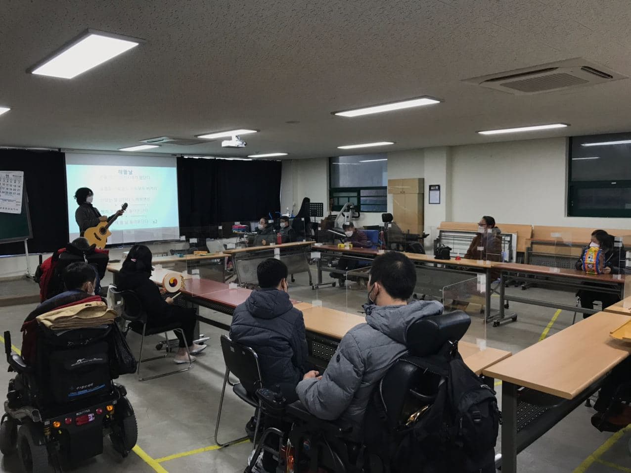 2020년 11월 30일_음악 수업