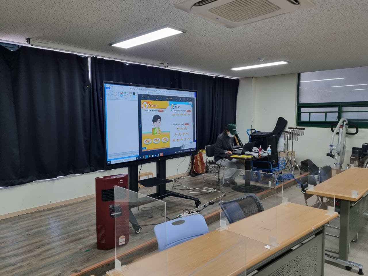2022/02/22(화) - 수학