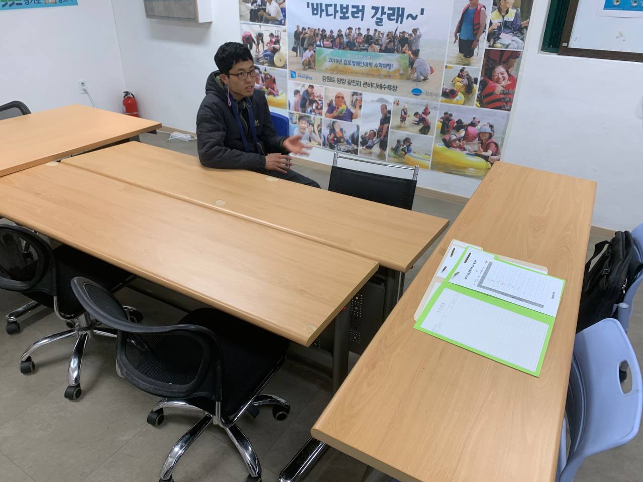 2025년 2월 25일(화) 해피투게더-고등 수업사진