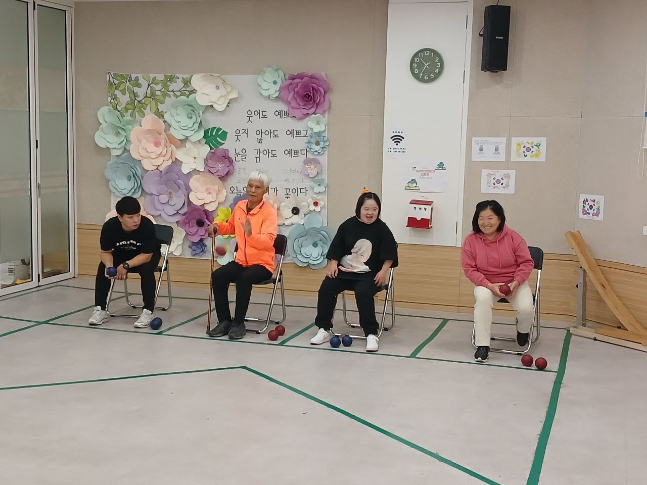 2024년 10월 21일(월) 보치아 수업사진