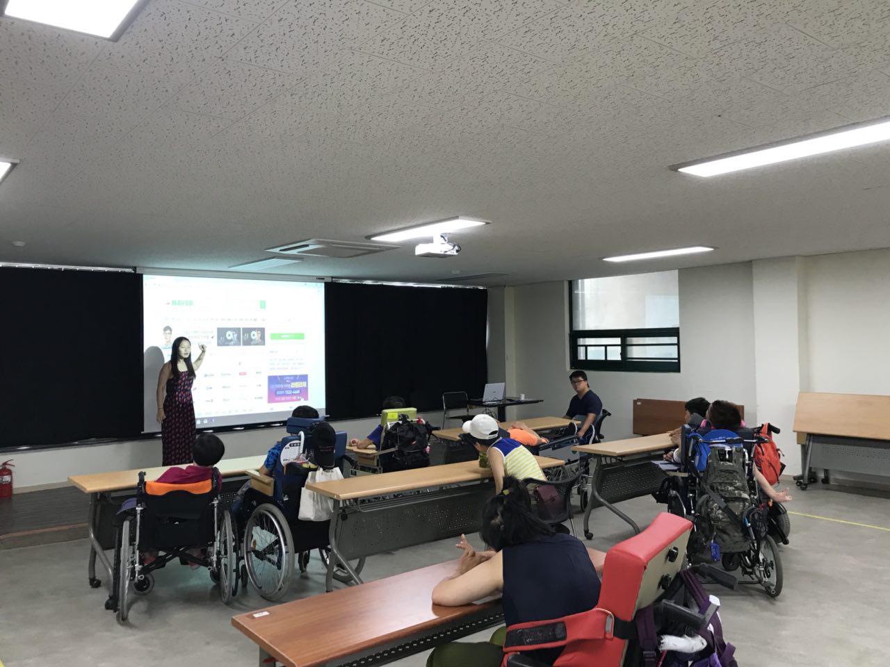 2018년 8월 3일 - 사회수업 사진