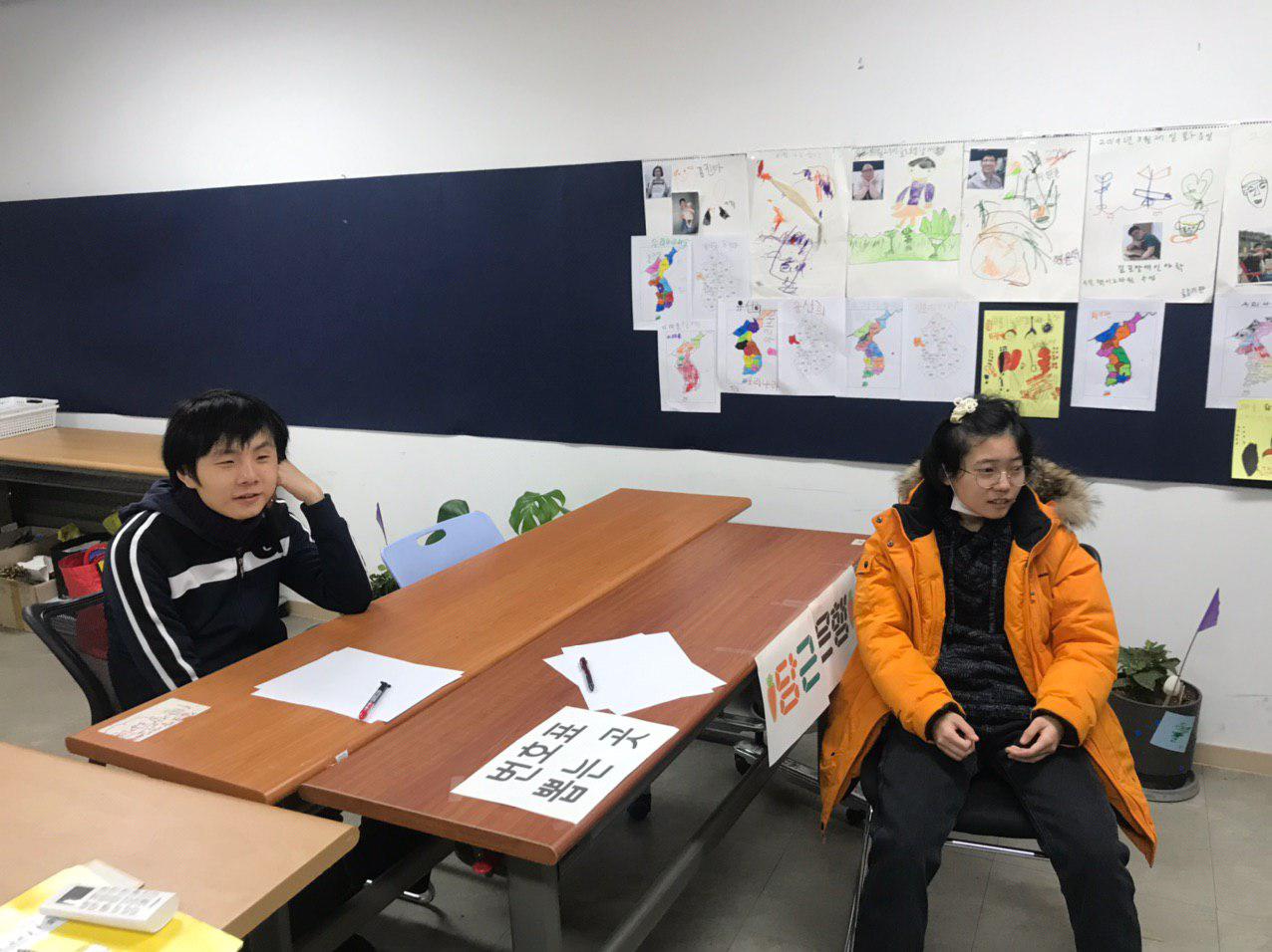 2019년 12월 19일_수학수업