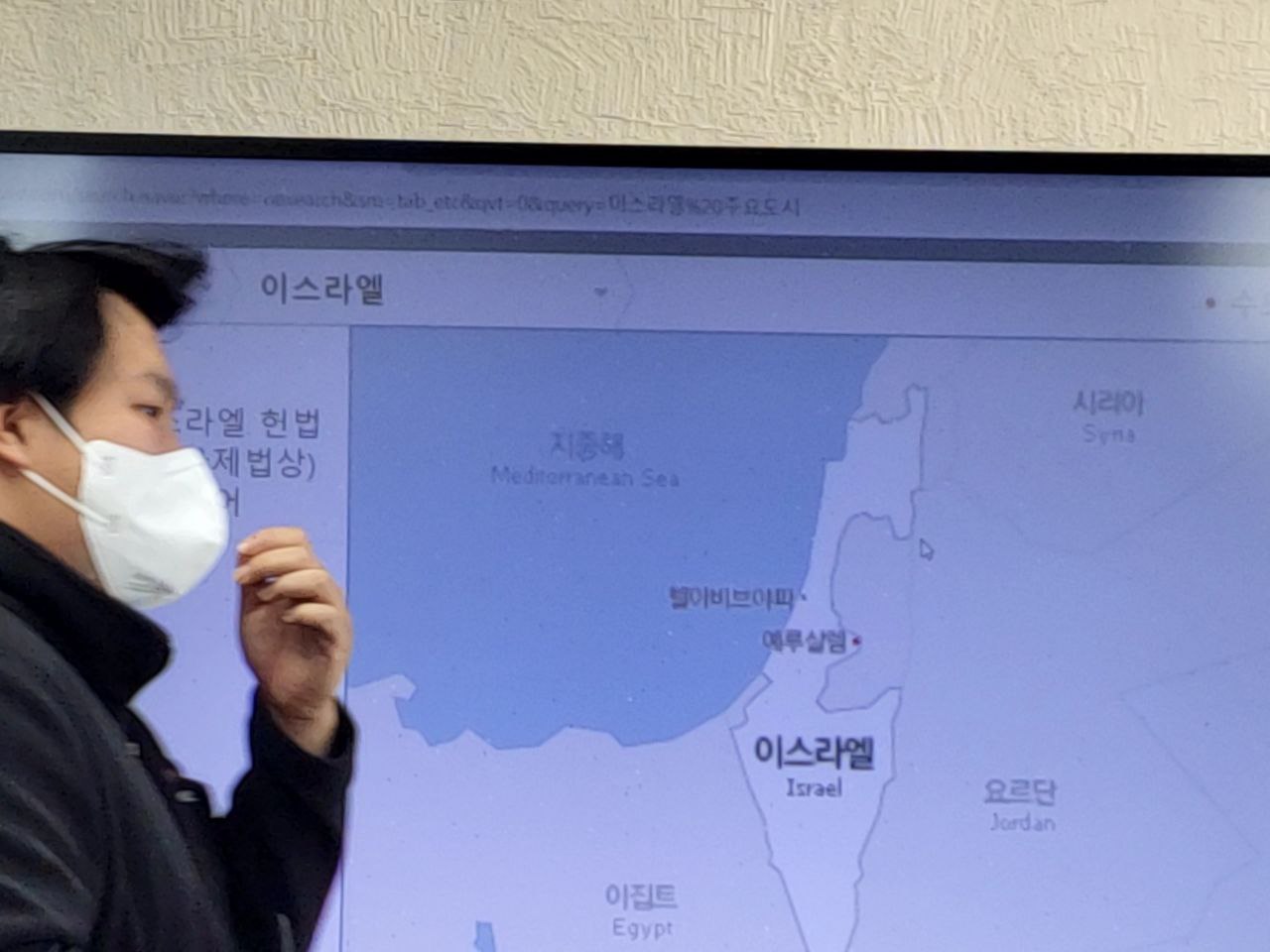2022/12/09(금) - 초등국어
