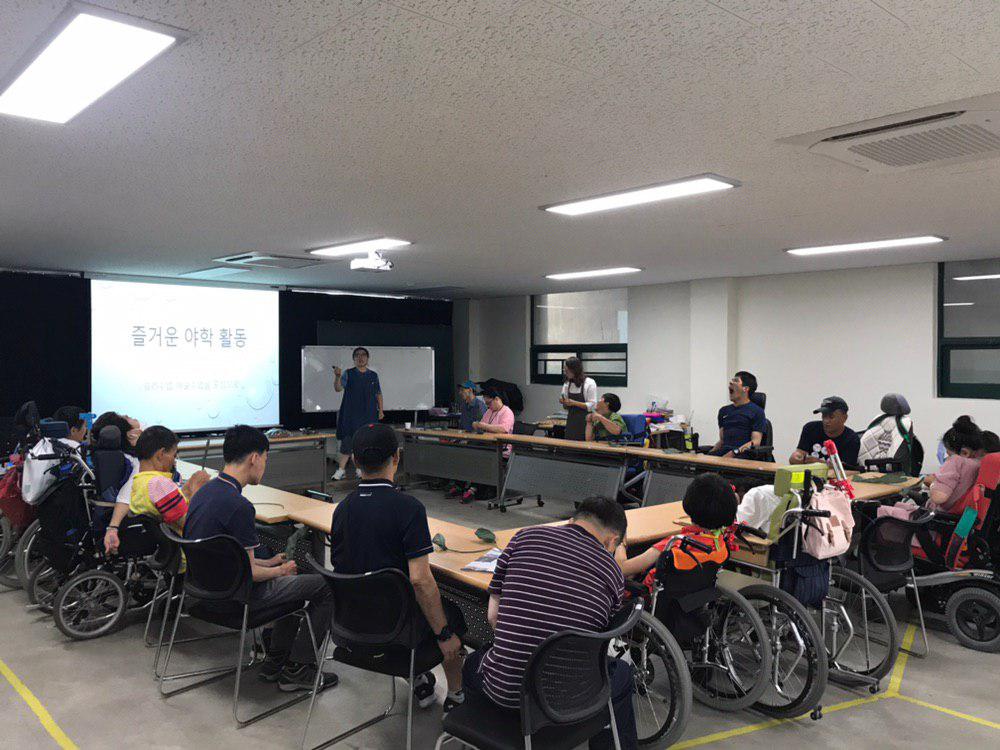 2019년 6월 28일 - 발달수업 사진
