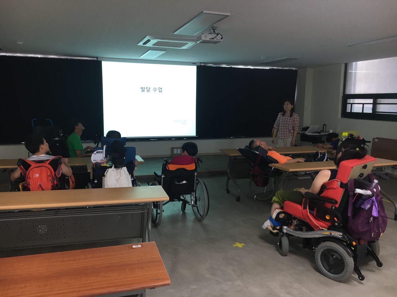 2018년 8월 3일 - 발달수업 사진