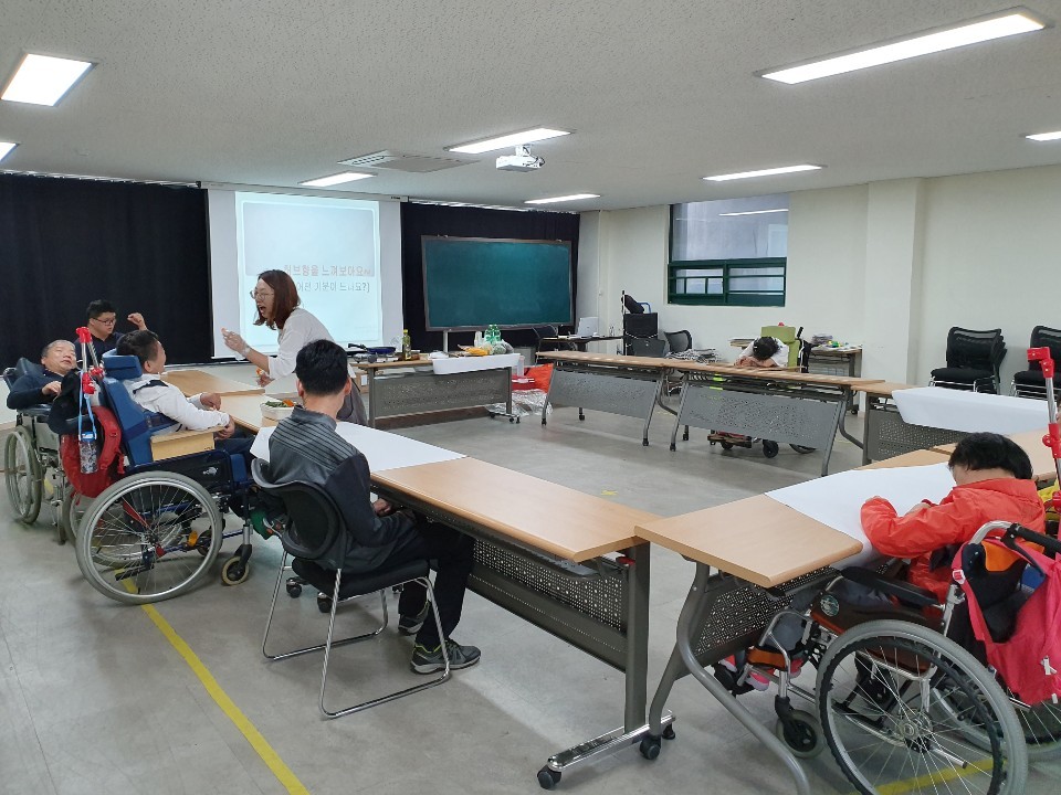 2019년 5월 23일 - 발달수업 사진