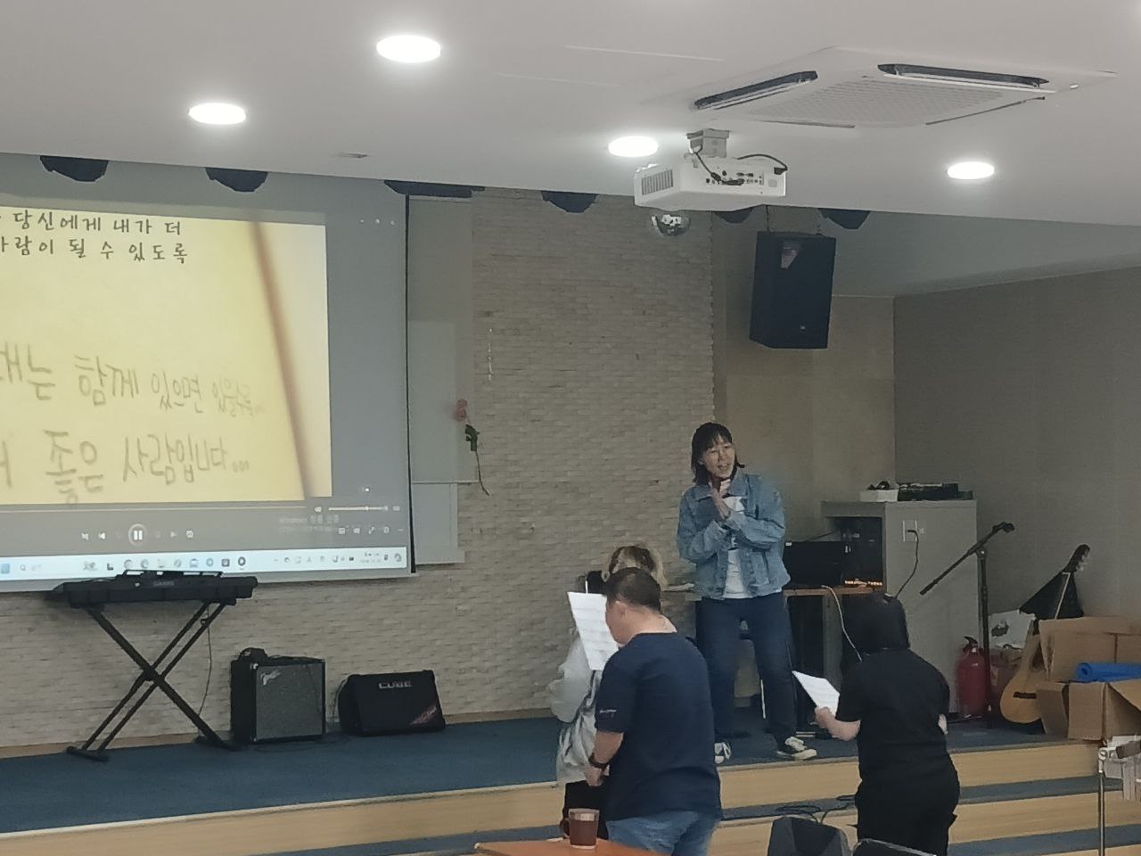 2024년 10월 10일(목) 민중가요 수업사진