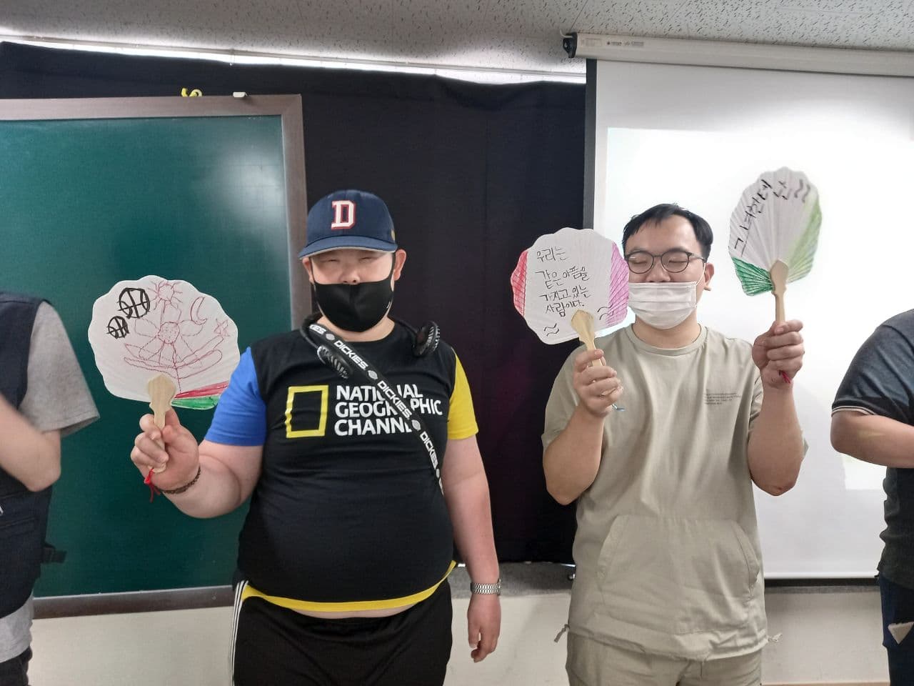 2021년 6월 16일_중등국어 수업