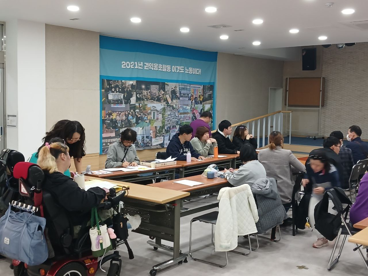2024년 11월 1일(금) 무적의 무지개 수업사진