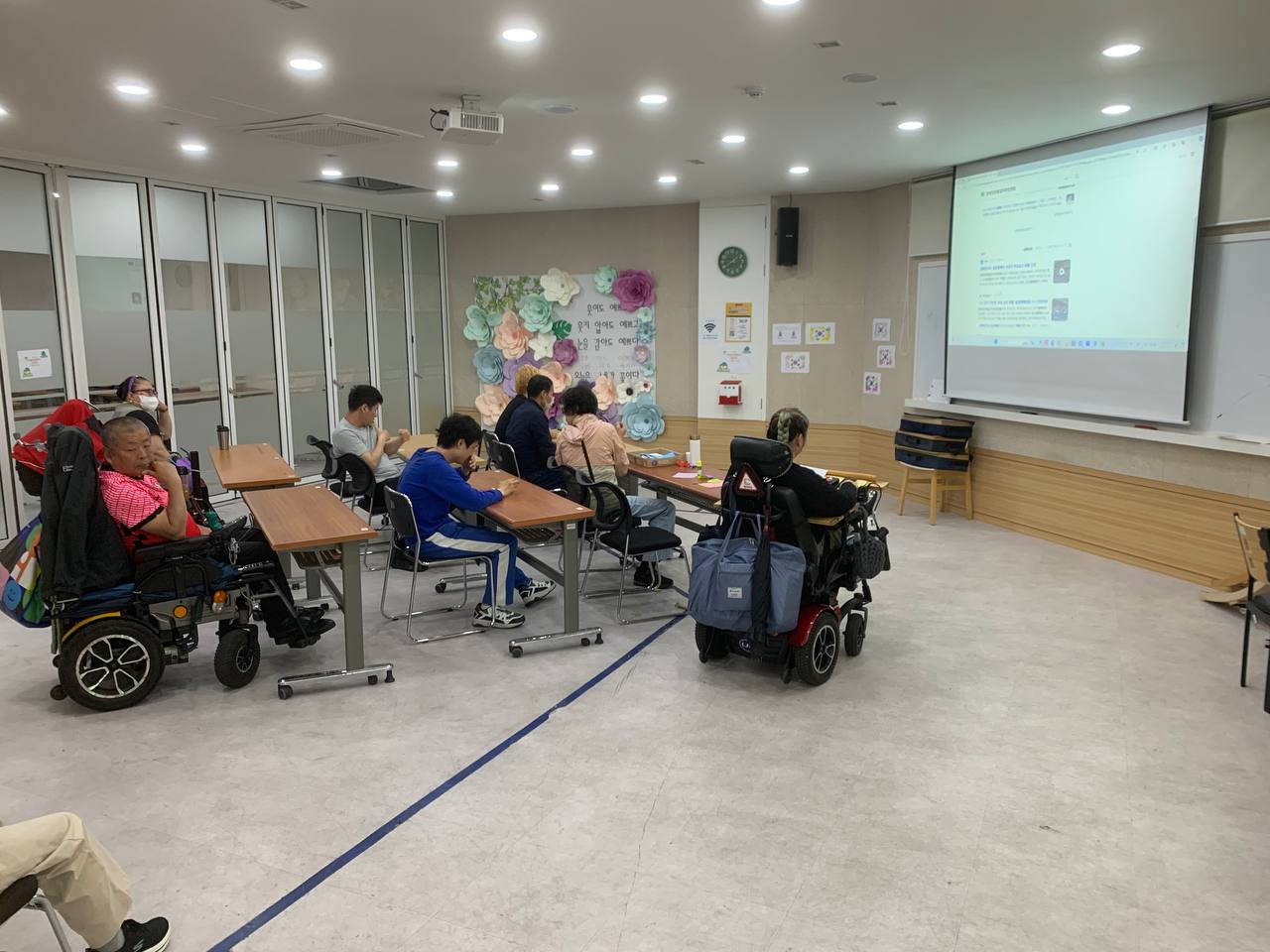 2024년 5월 13일(월) 권리방위대 수업사진