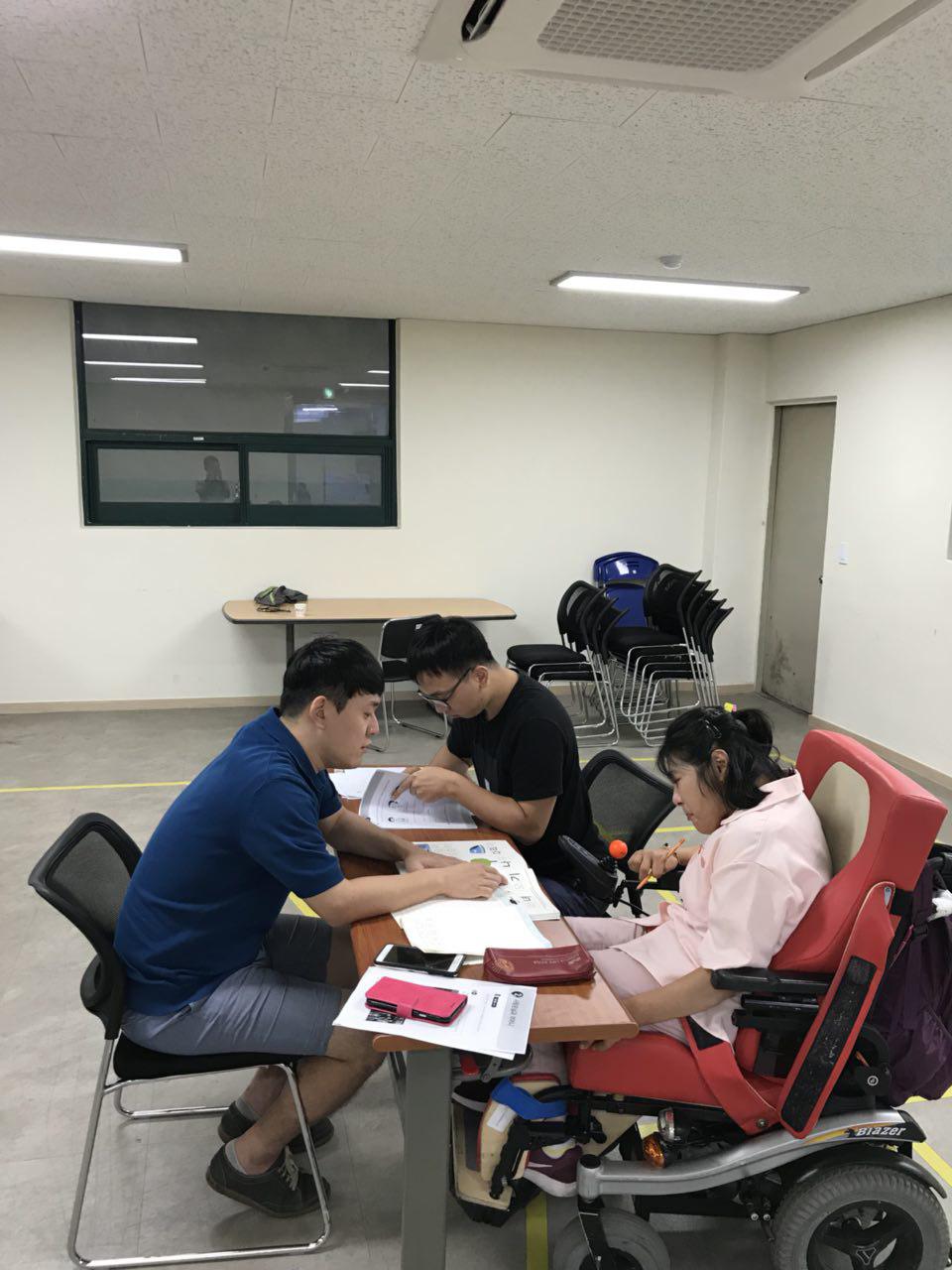 2018년 8월 20일 - 국어수업 사진