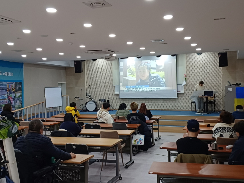 2024년 3월 12일(화) 우리소리-중등 국어 수업 사진