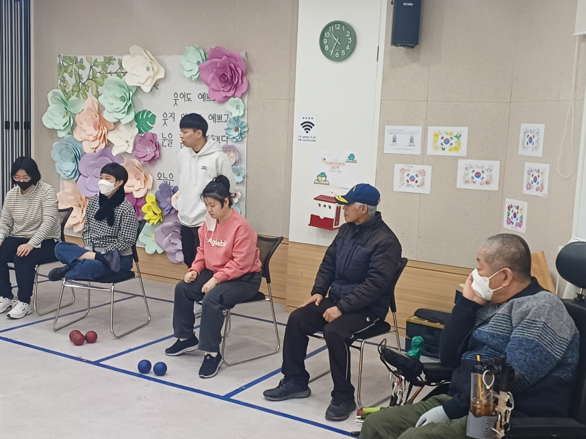 2024년 3월 4일(월) 보치아 수업 사진(2)