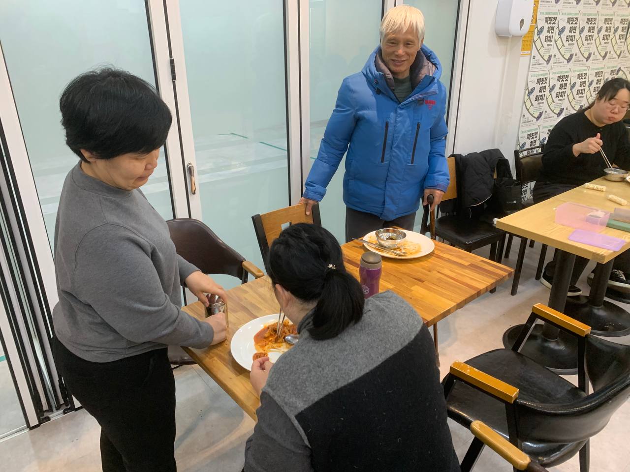 2025년 2월 26일(수) 점심식사 사진