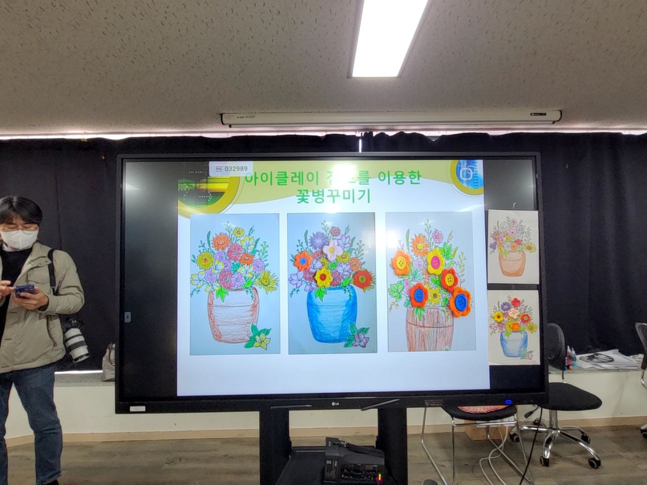 2022/11/18(금) - 이탈