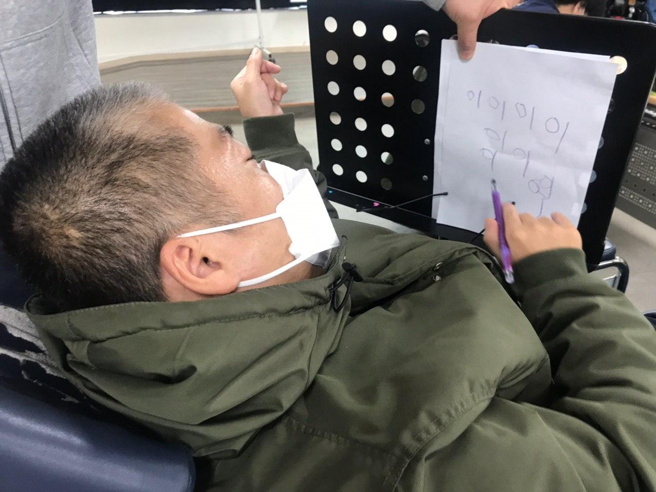 2020년 2월 20일_기초문해&국어 수업