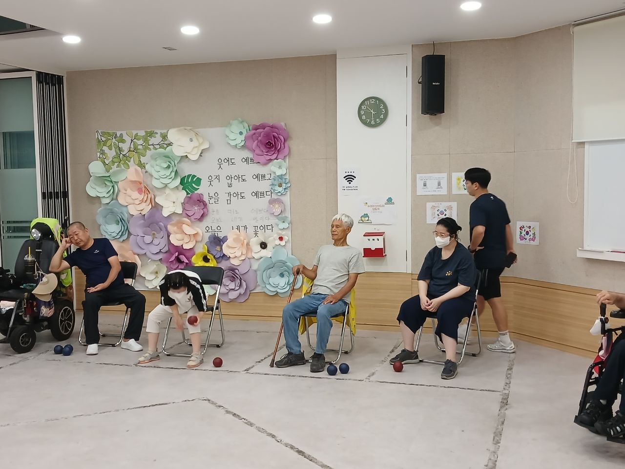 2024년 9월 2일(월) 보치아 수업사진