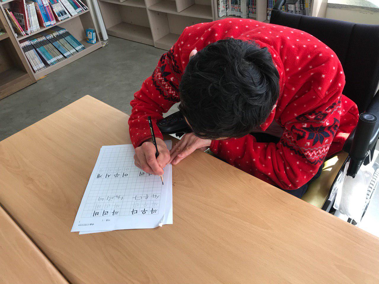 2019년 4월 22일 - 국어수업 사진