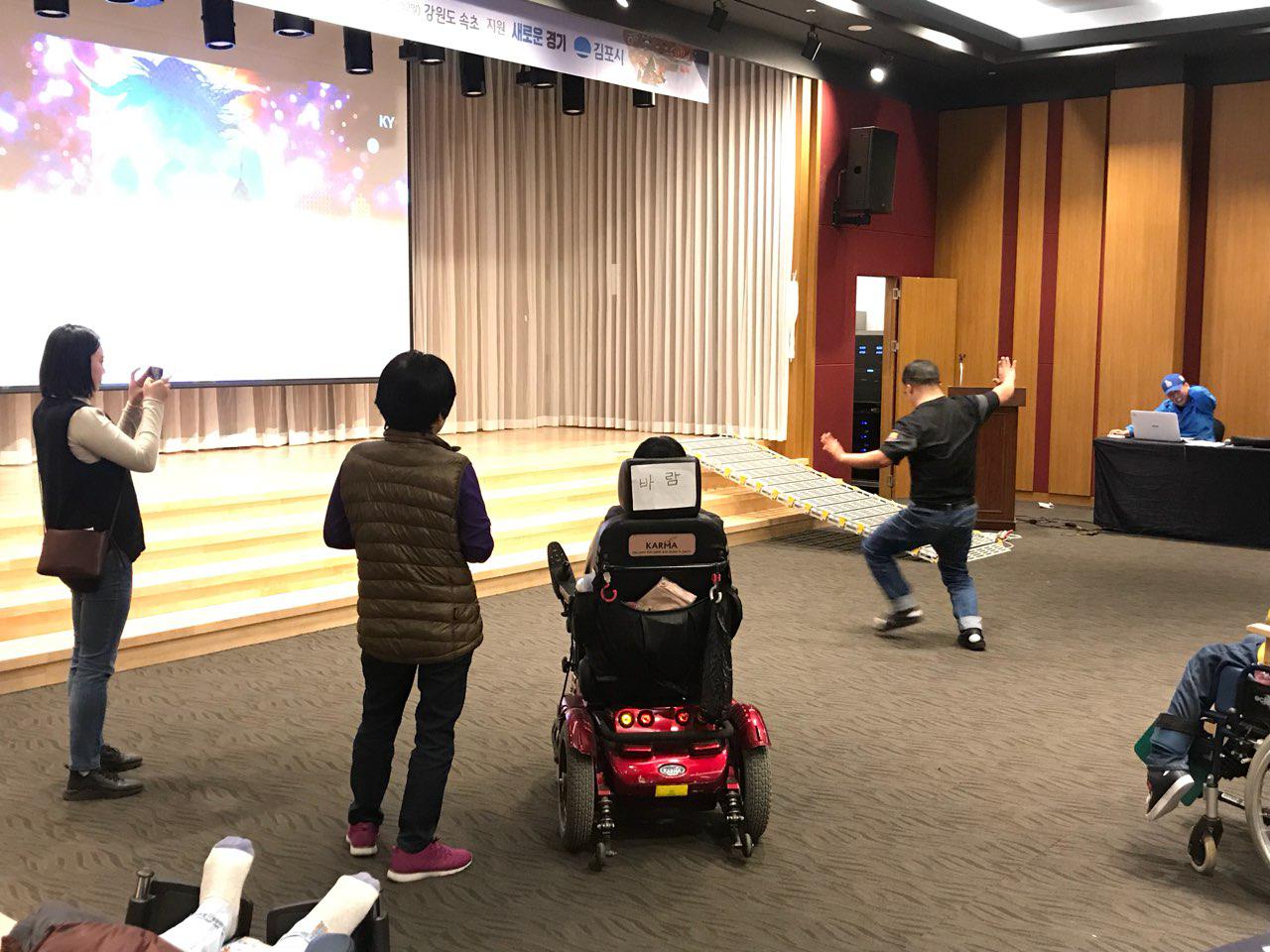 2018년 11월 12일 - 수학여행 사진(레크레이션)