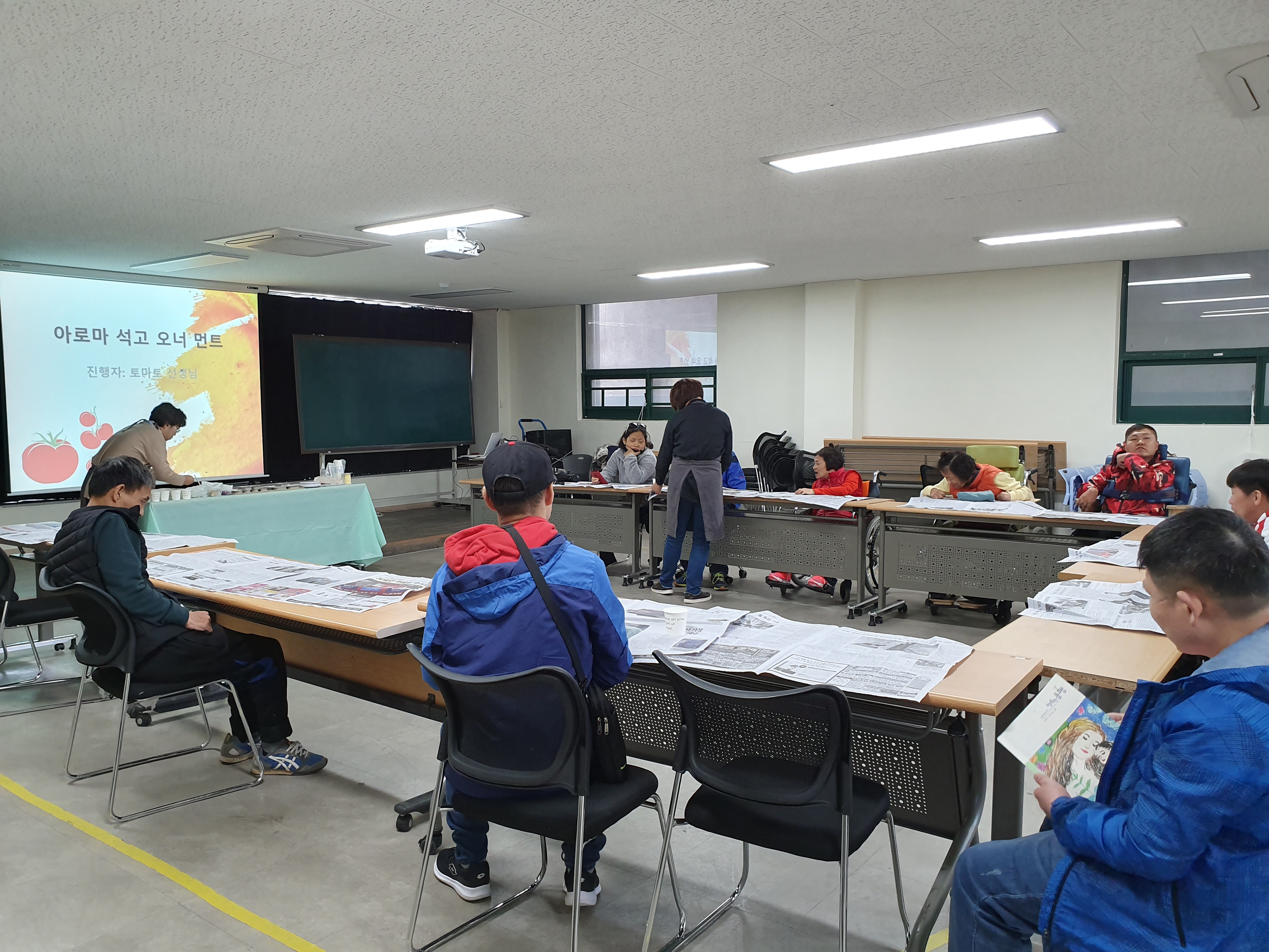 2019년 4월 11일 - 수학수업 사진