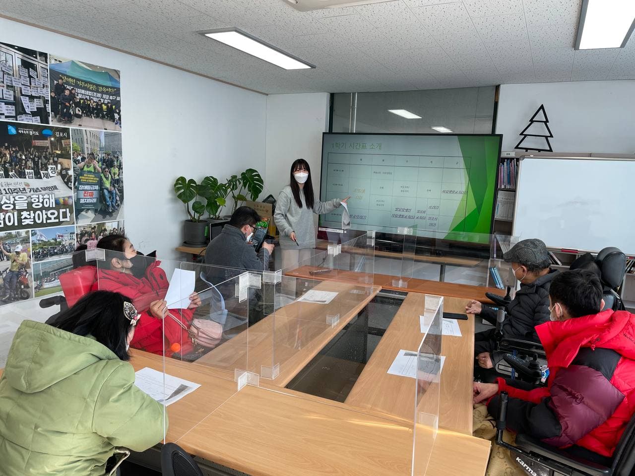 2021년 2월 8일_1학기 개학식