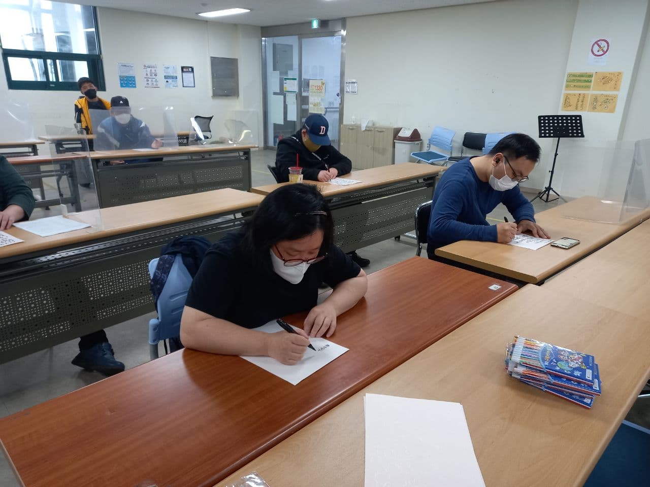 2021년 5월 11일_중등국어 수업