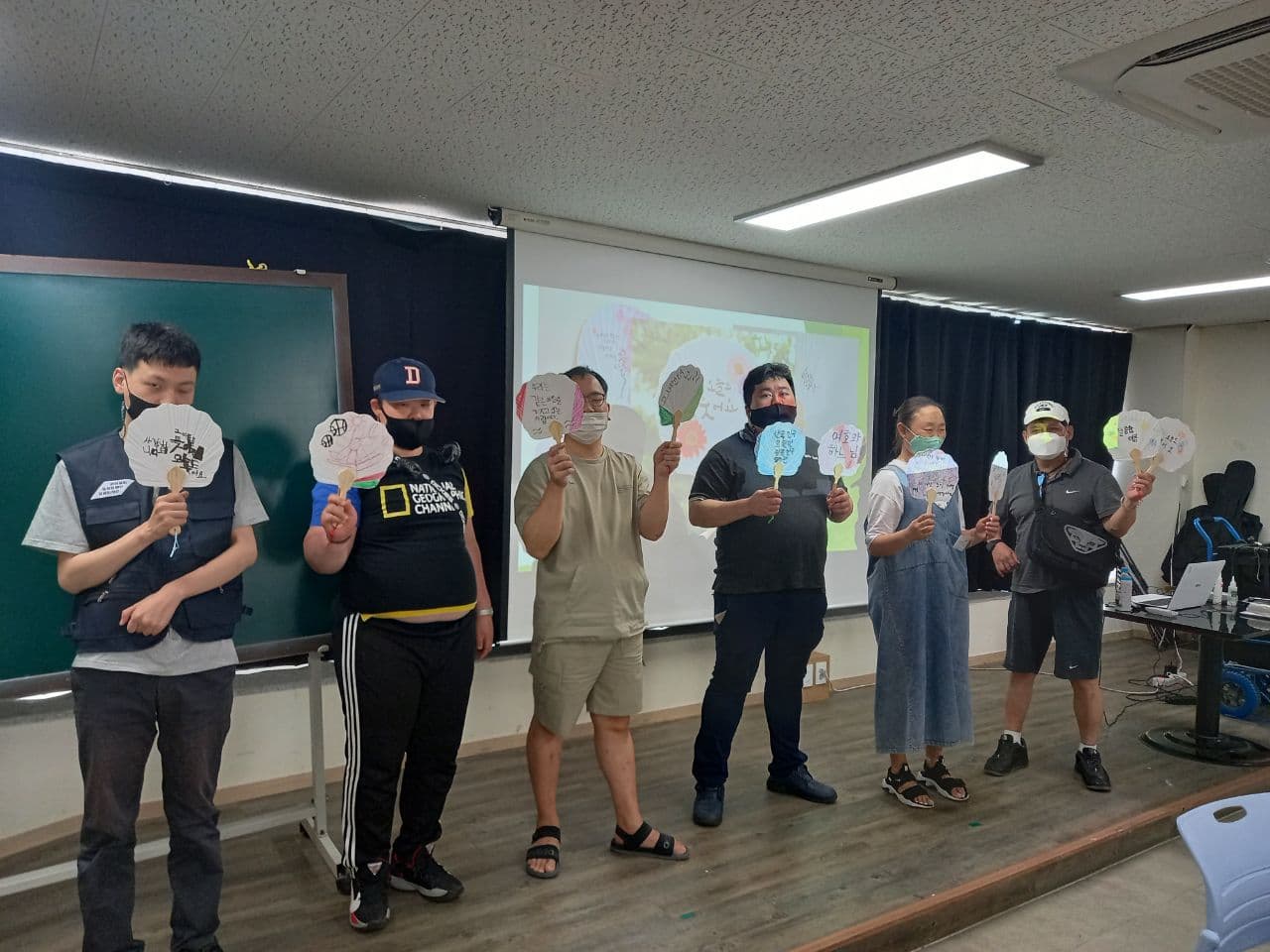 2021년 6월 16일_중등국어 수업