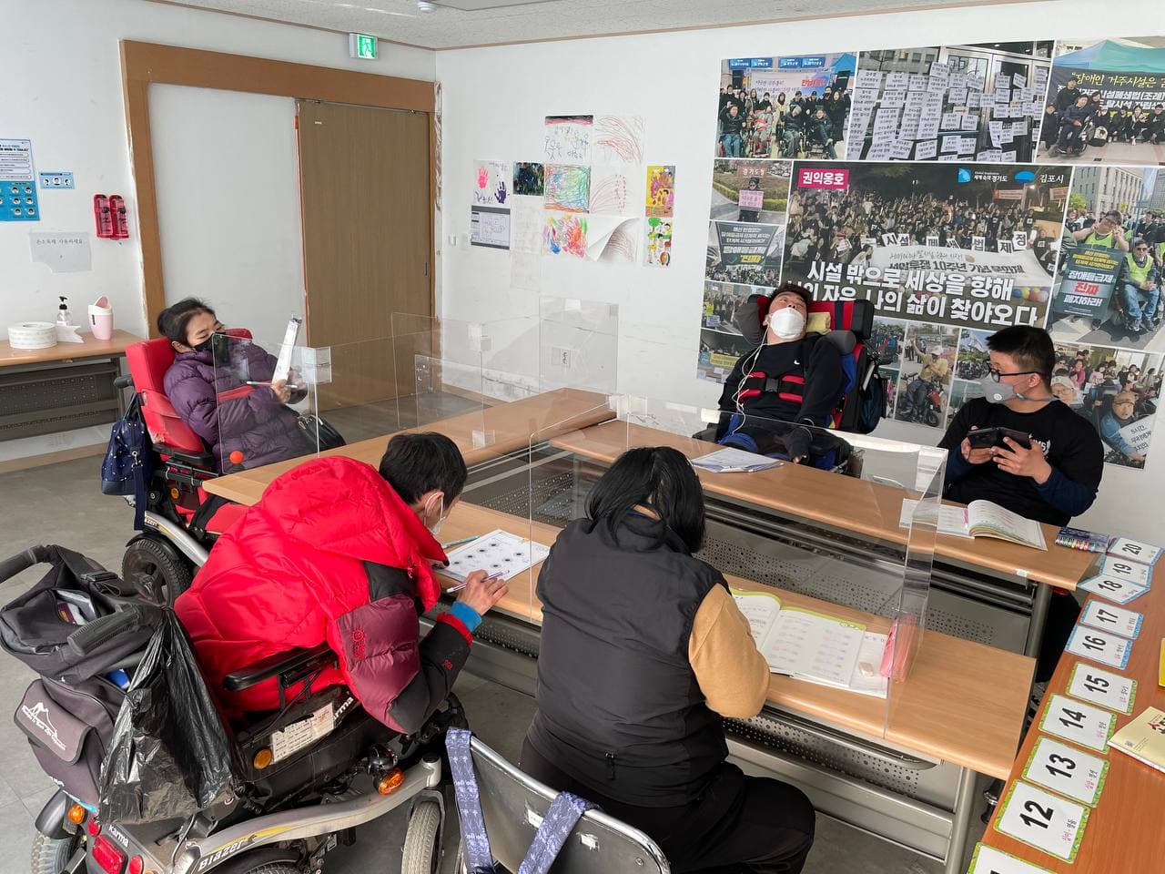 2021년 3월 9일_초등수학 수업