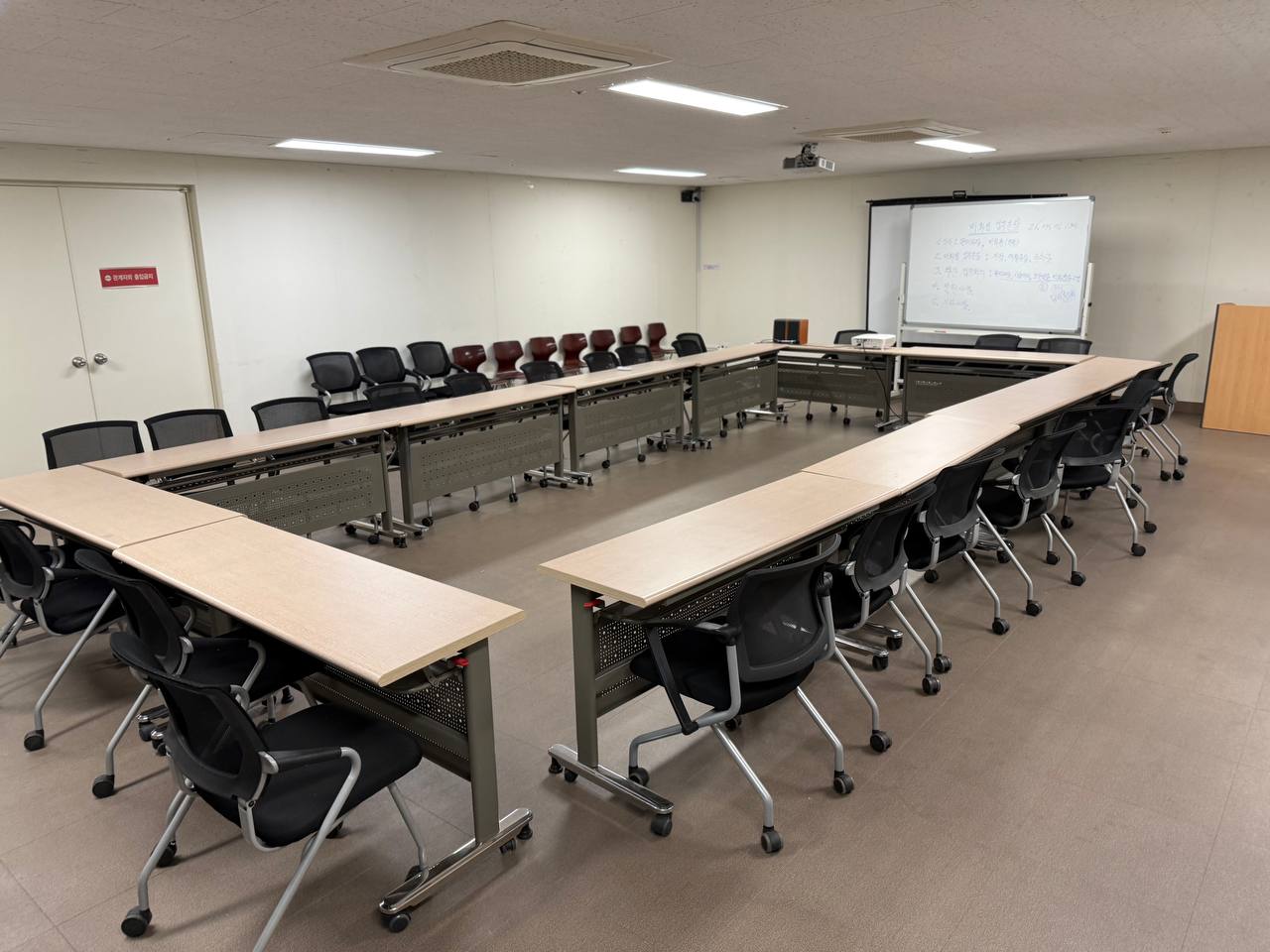 사우아이파크3.jpg