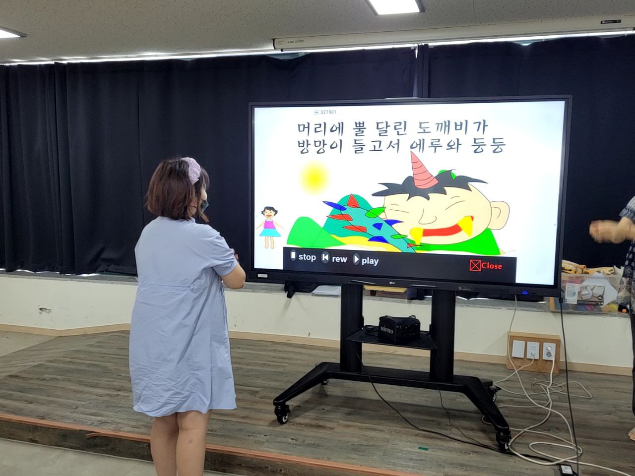 2022/08/23(화) - 노래