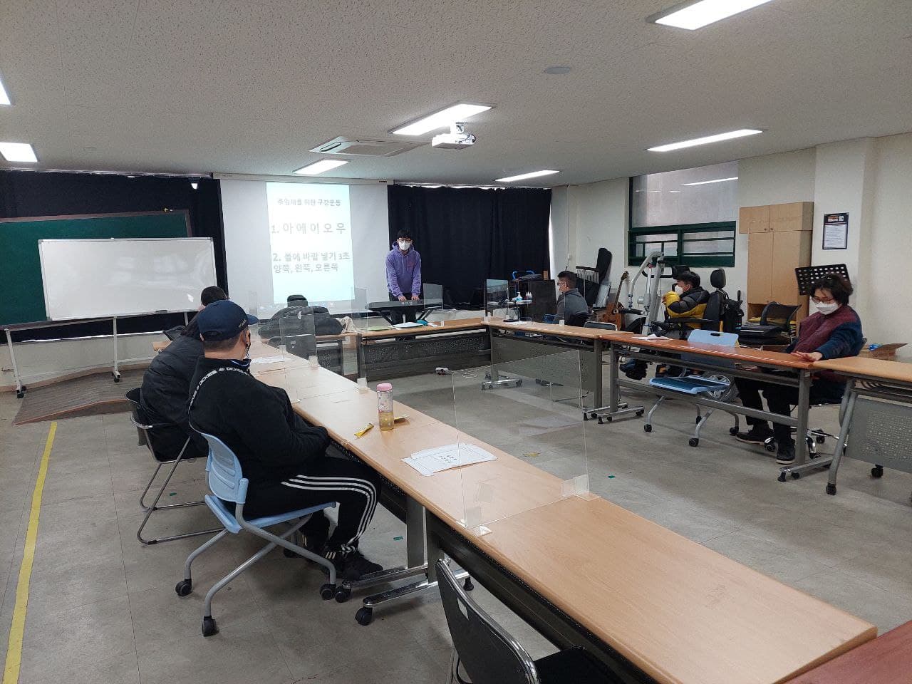 2021년 11월 22일_장구와 국악놀이 수업