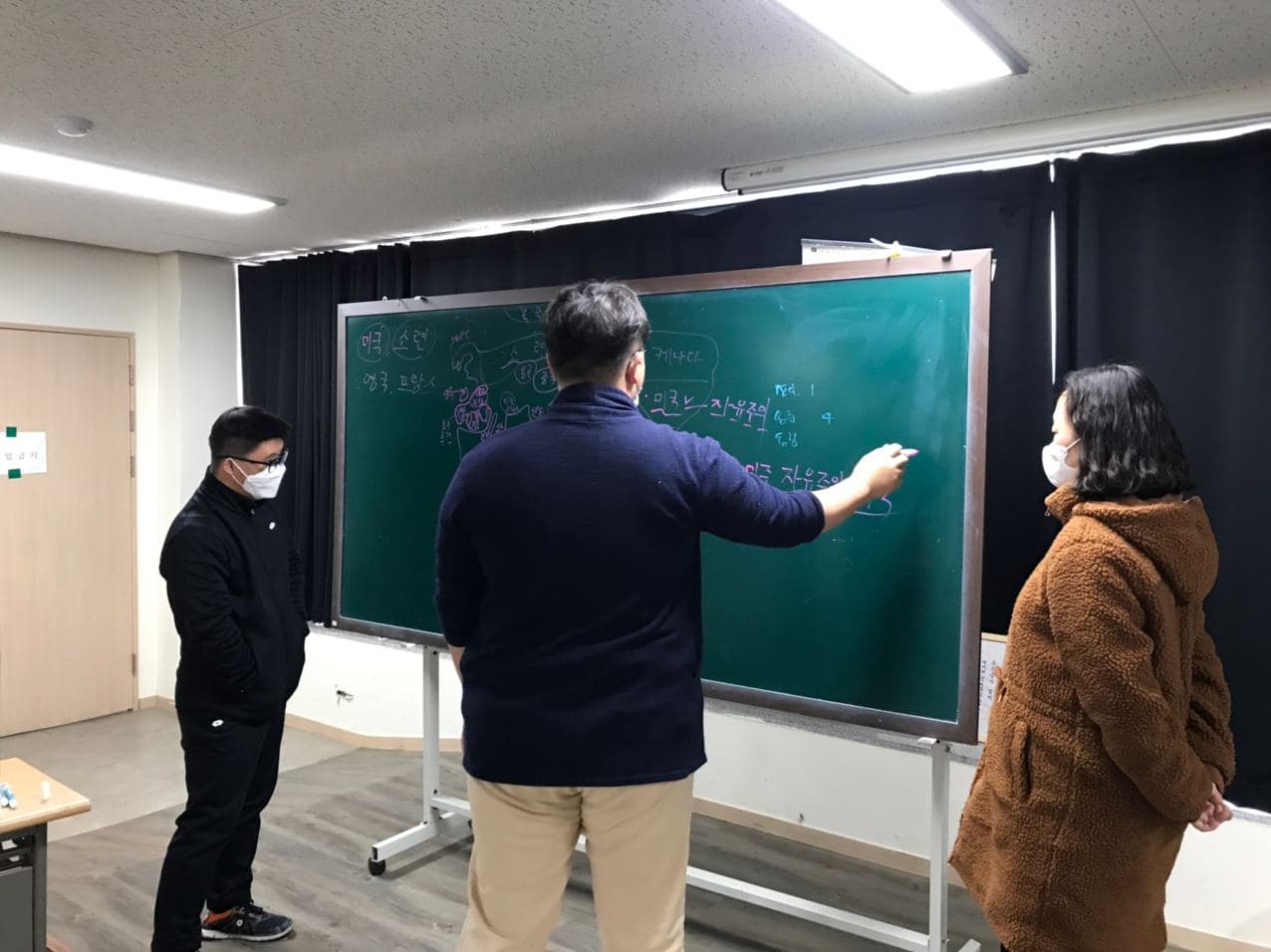 2020년 12월 10일_세계사 수업