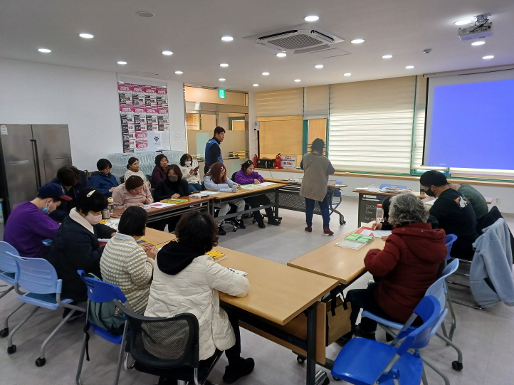 2024년 3월 11일(월) 원어로 알아보는 UN crpd 수업 사진