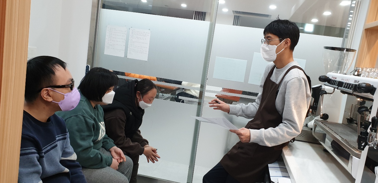 2021년 12월 1일_커피와 함께하는 바리스타 수업