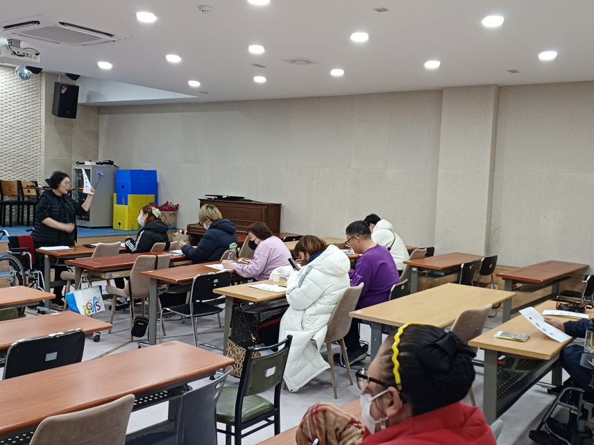 2024년 3월 5일(화) 중등 수학 사진