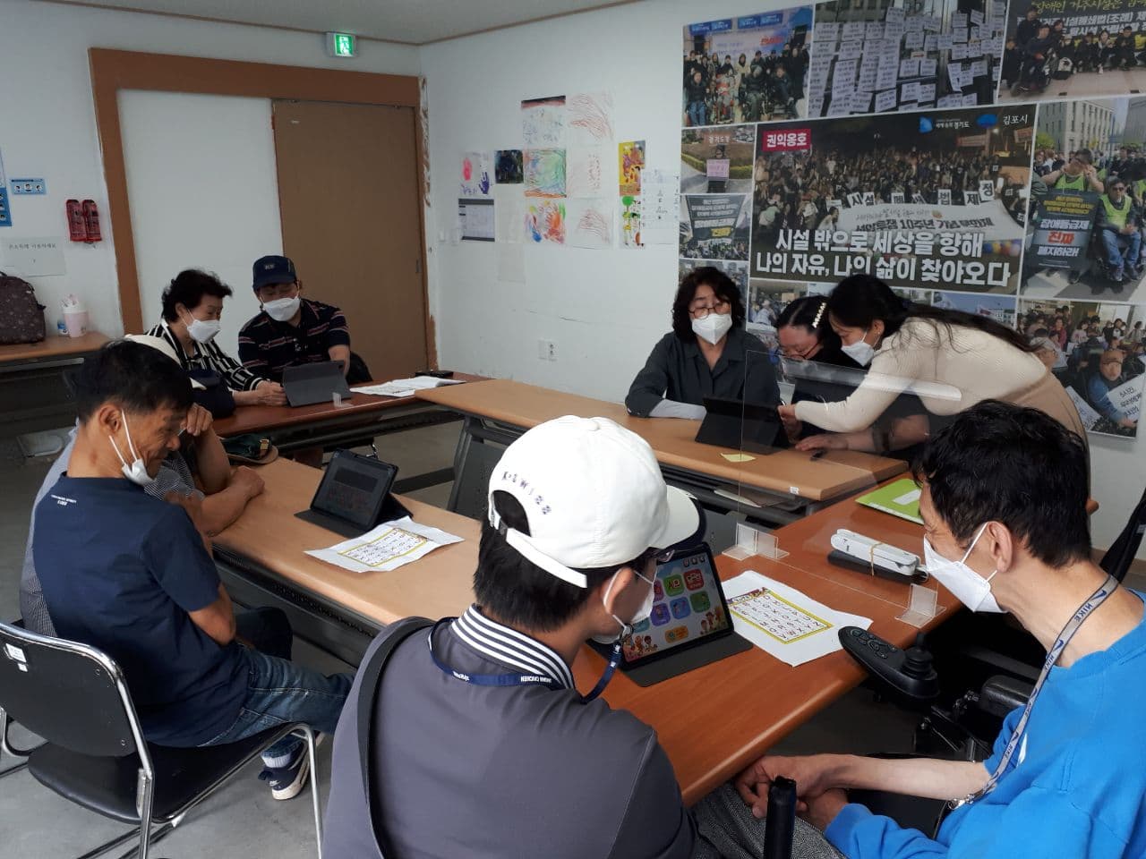 2021년 6월 10일_정보화교육 수업