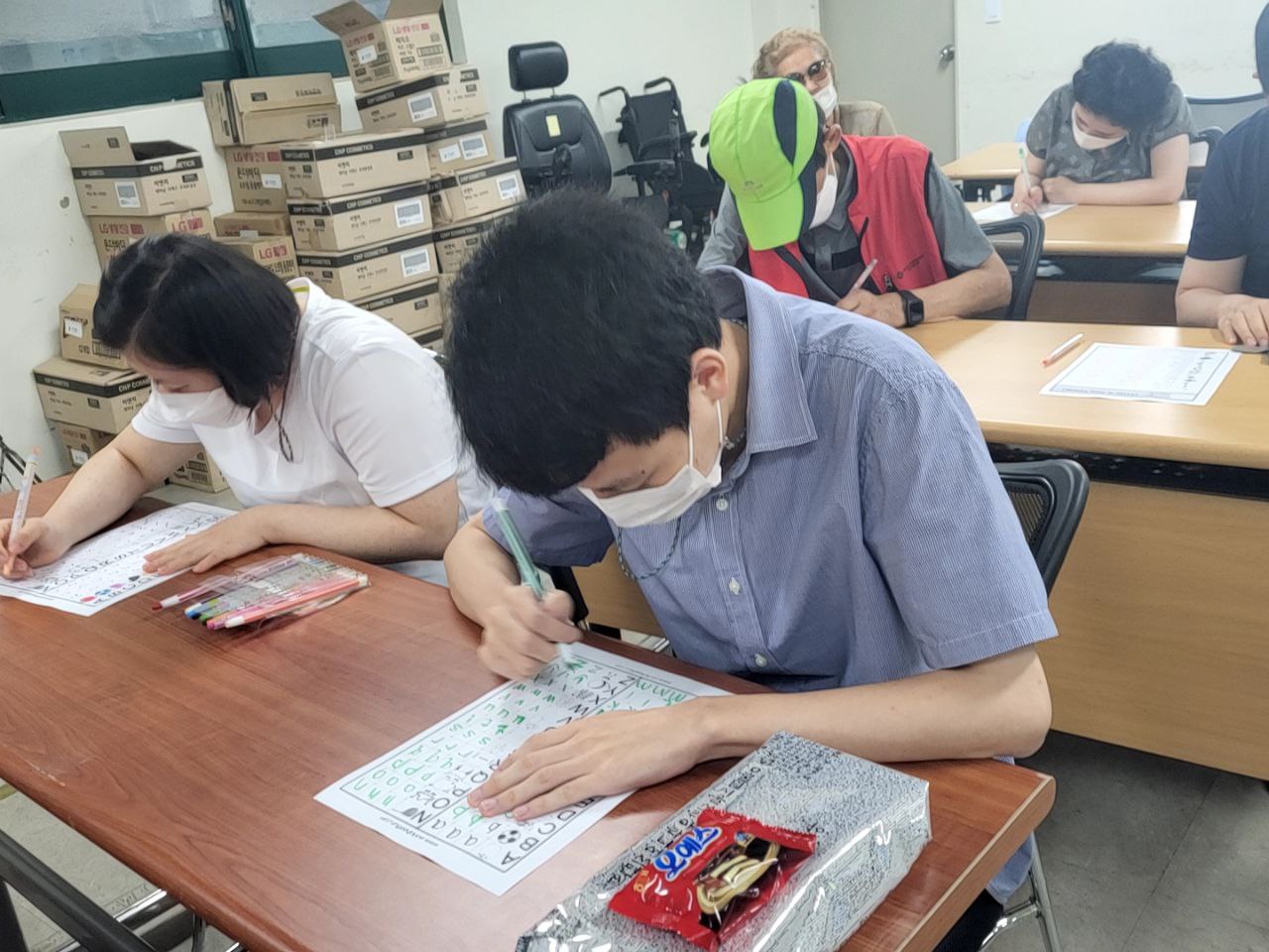 2022/07/29(금) - 영어