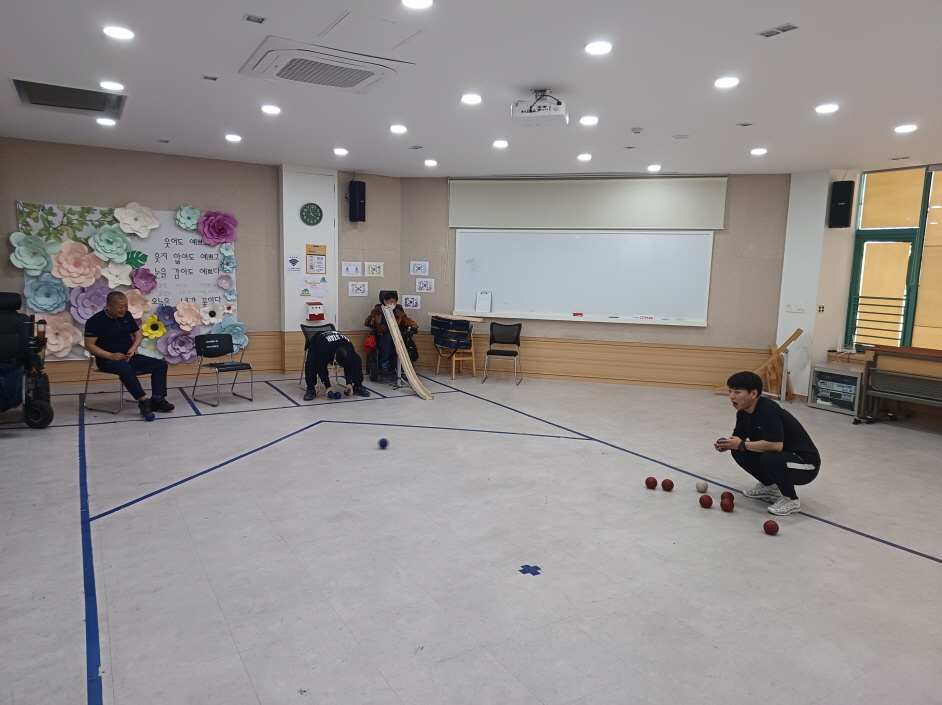 2024년 4월 18일(목) 보치아 수업 사진