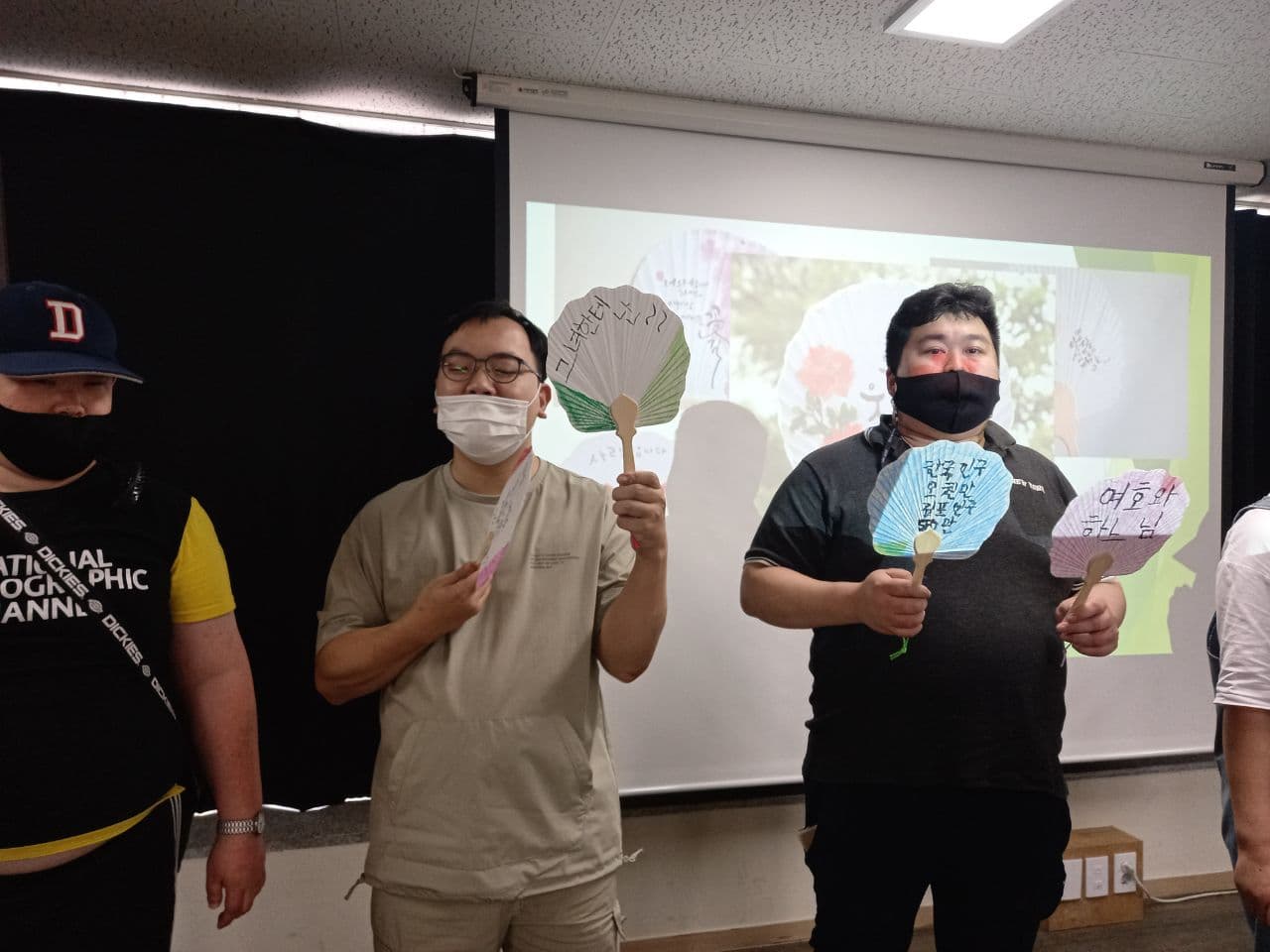 2021년 6월 16일_중등국어 수업